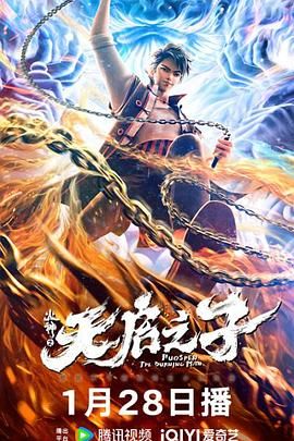 日本女同视频